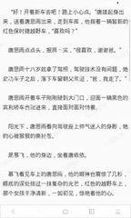 c7娱乐官网版